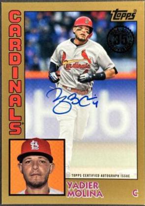 Yadier Molina [Gold] #YM