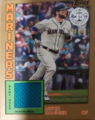 Mitch Haniger [Gold] #MH