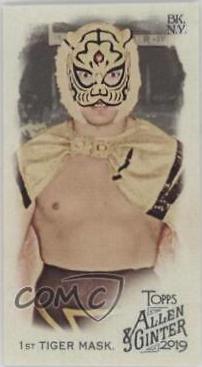 1st Tiger Mask [Mini Brooklyn Back] #166