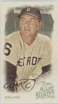 Al Kaline [Mini Exclusive Extended] #352