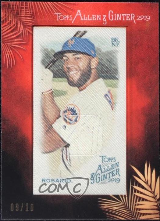 Amed Rosario [Mini] #45