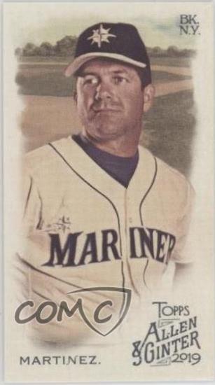 Edgar Martinez [Mini Brooklyn Back] #58