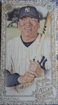 Hideki Matsui [Mini Gold] #276
