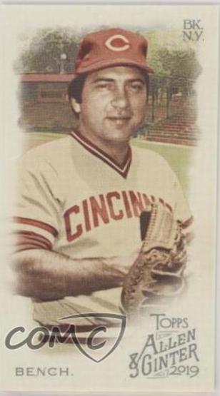 Johnny Bench [Mini Exclusive Extended] #371