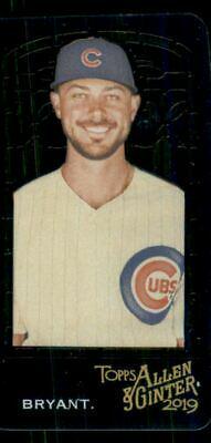 Kris Bryant [Mini Stained Glass] #16