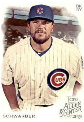 Kyle Schwarber #356