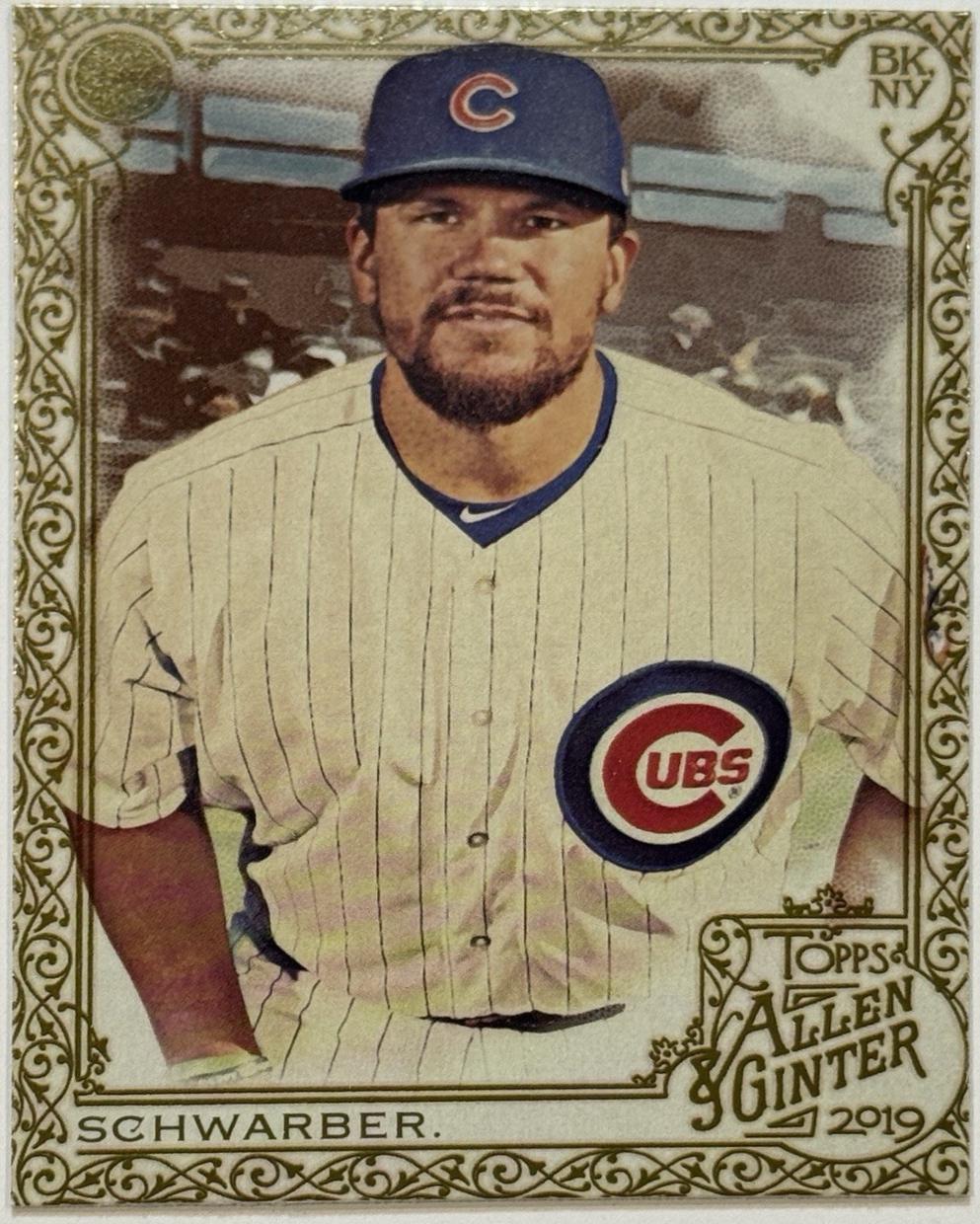 Kyle Schwarber [Gold Hot Box] #356
