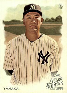 Masahiro Tanaka #367