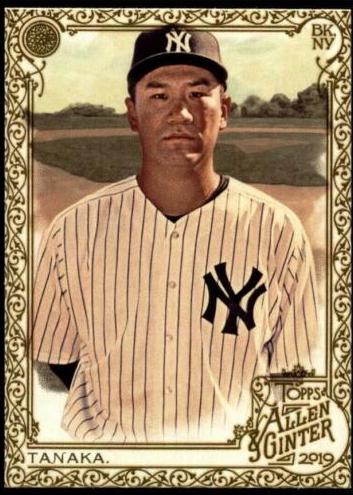 Masahiro Tanaka [Gold Hot Box] #367