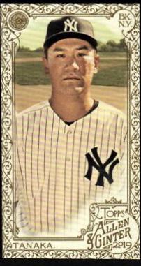 Masahiro Tanaka [Mini Gold] #367