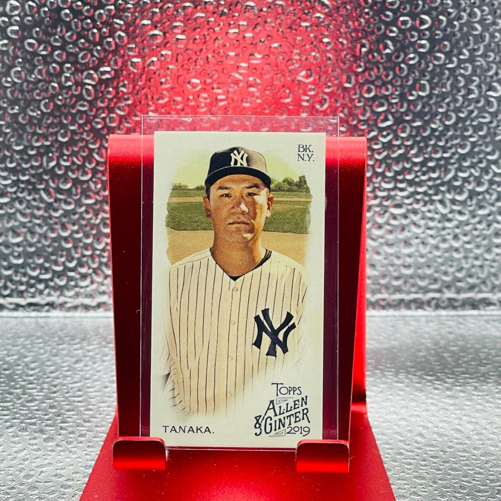 Masahiro Tanaka [Mini] #367