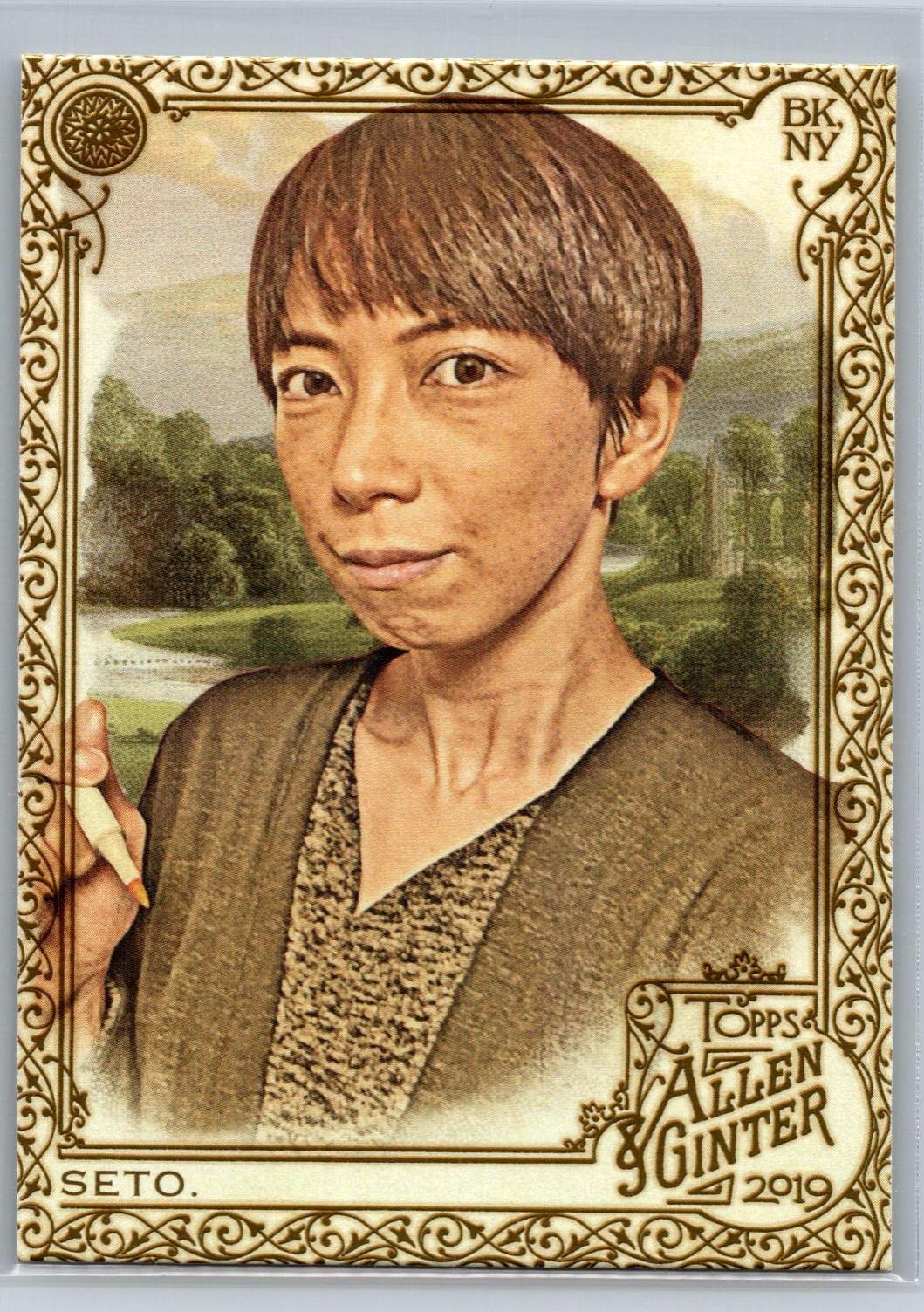 Mayumi Seto [Gold Hot Box] #167