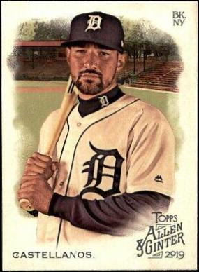 Nicholas Castellanos #261