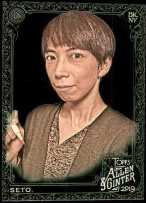Mayumi Seto #167