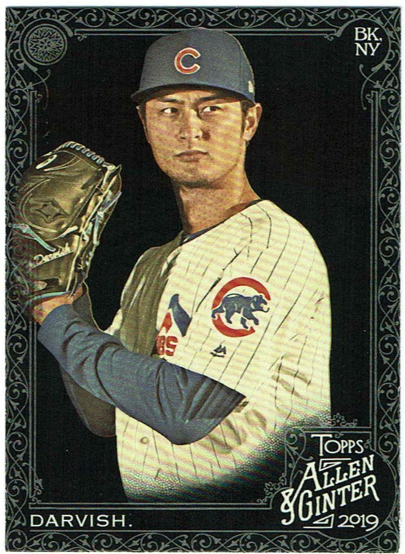 Yu Darvish #371