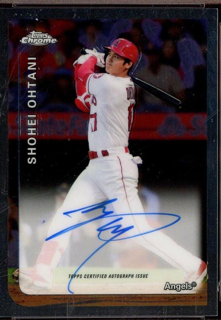 Shohei Ohtani #SO