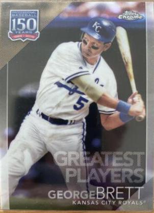 George Brett #25