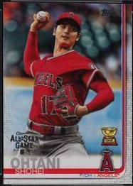 Shohei Ohtani [All Star Game] #600