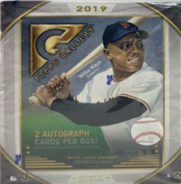 Hobby Box