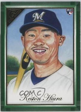 Keston Hiura [Green] #53
