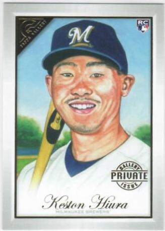 Keston Hiura [Private Issue] #53