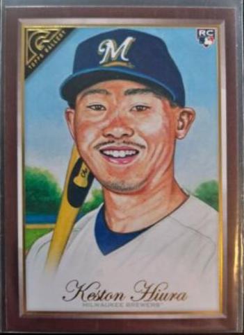 Keston Hiura [Wood] #53
