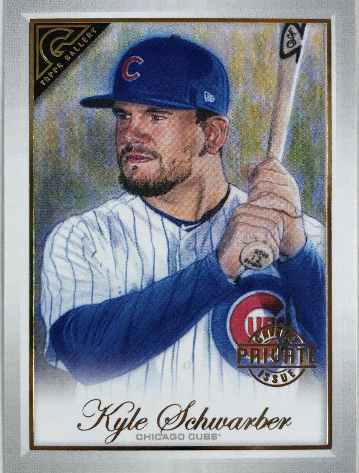Kyle Schwarber [Private Issue] #130