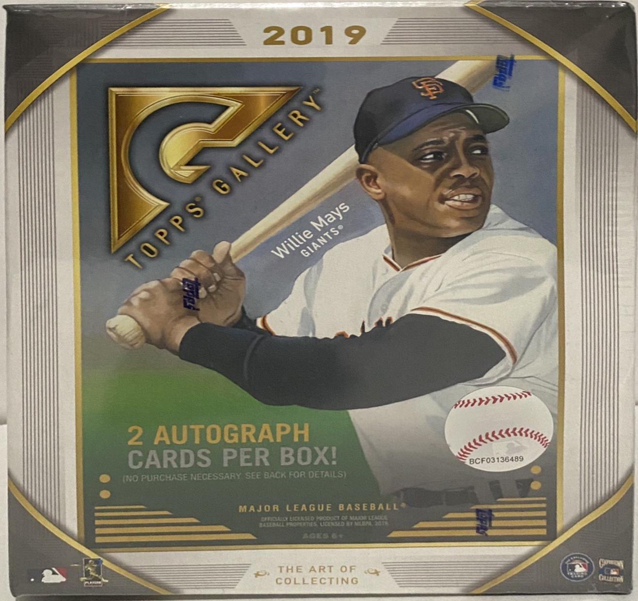 Mega Box