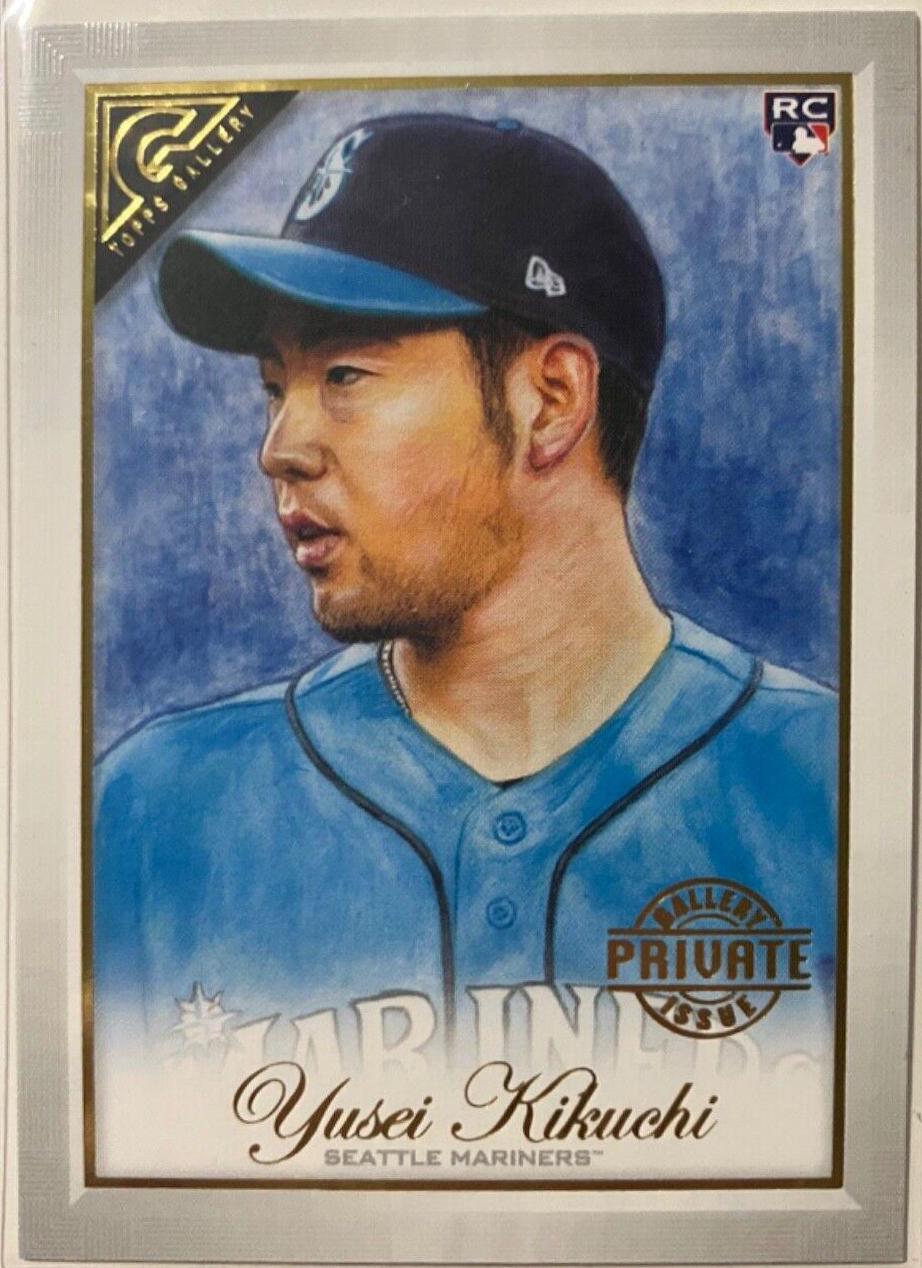 Yusei Kikuchi [Private Issue] #116