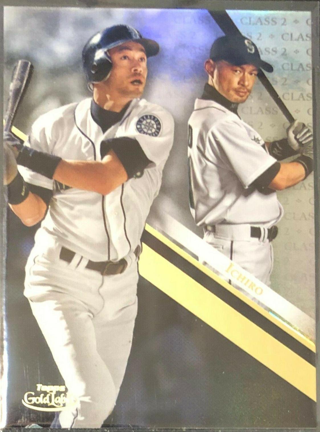 Ichiro [Class 2 Black] #55