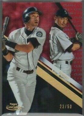 Ichiro [Class 2 Red] #55