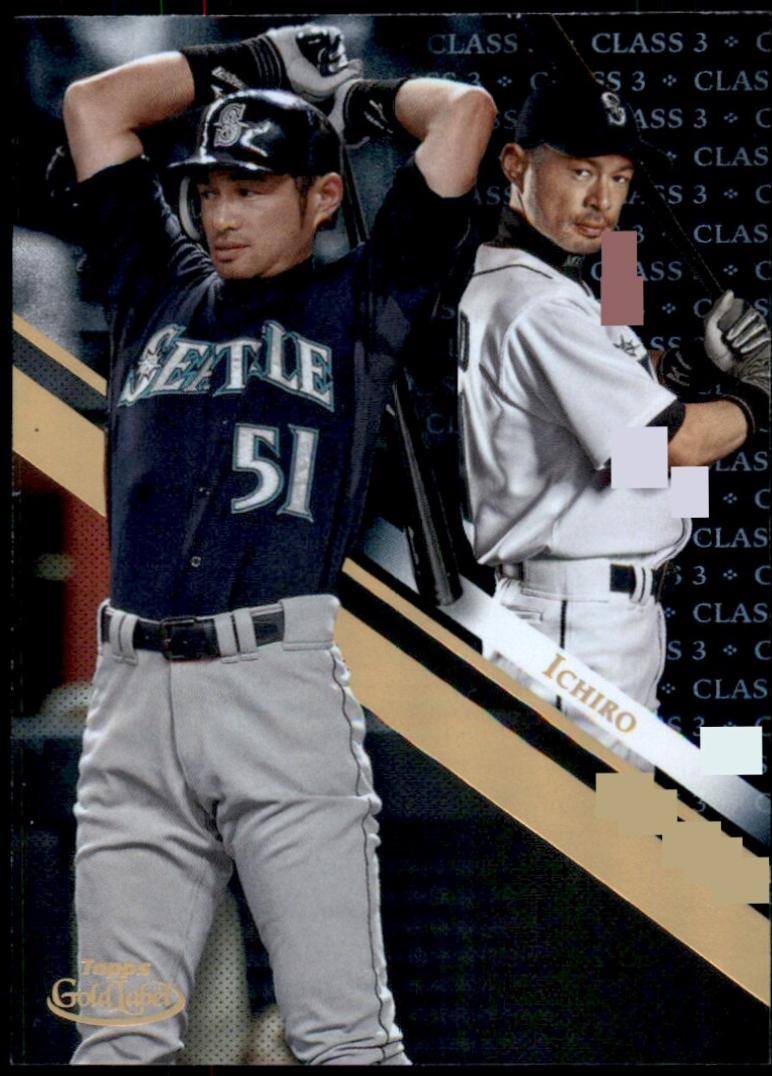 Ichiro [Class 3 Black] #55