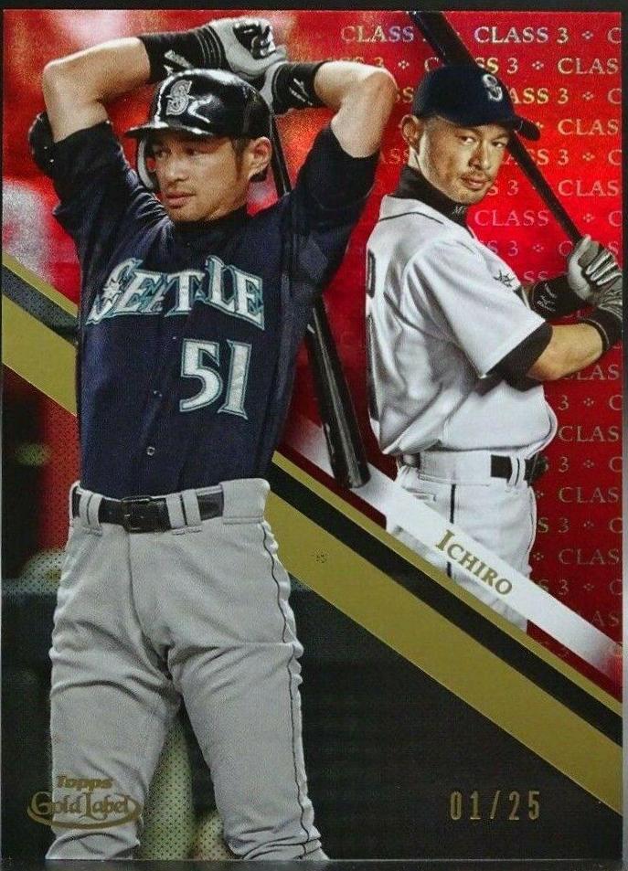 Ichiro [Class 3 Red] #55