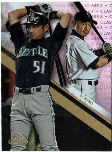 Ichiro [Class 3] #55