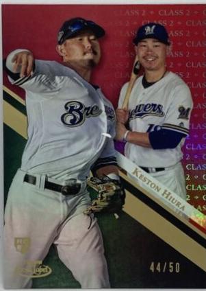 Keston Hiura [Class 2 Red] #53