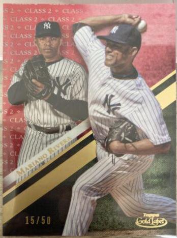 Mariano Rivera [Class 2 Red] #77