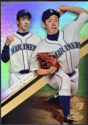 Yusei Kikuchi [Class 2] #18