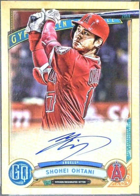 Shohei Ohtani #GQA-SO