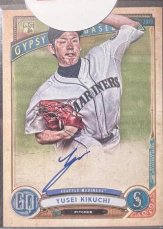 Yusei Kikuchi [Bazooka Back] #GQA-YK
