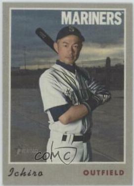 Ichiro Suzuki #23