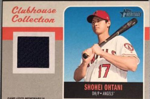 Shohei Ohtani #SO