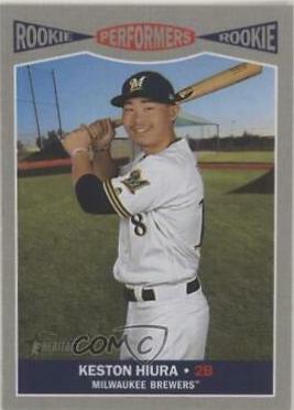 Keston Hiura #RP-14