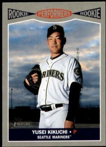 Yusei Kikuchi #RP-2