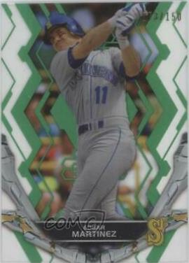 Edgar Martinez [Green] #52