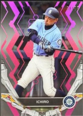 Ichiro [Pink] #51