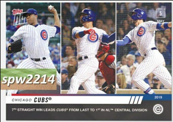 Chicago Cubs #182