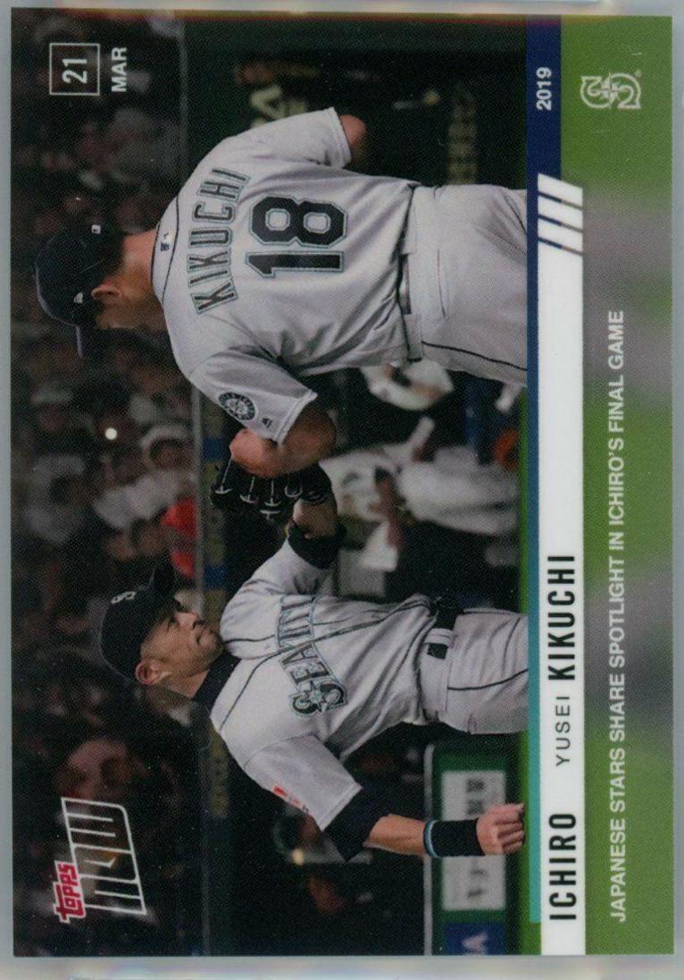Ichiro, Yusei Kikuchi #9
