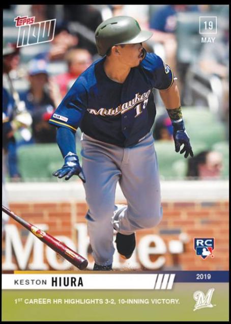 Keston Hiura #250