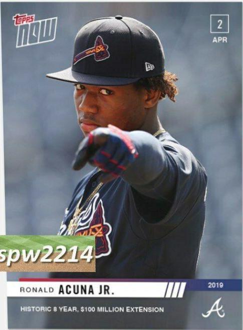 Ronald Acuna Jr. #34