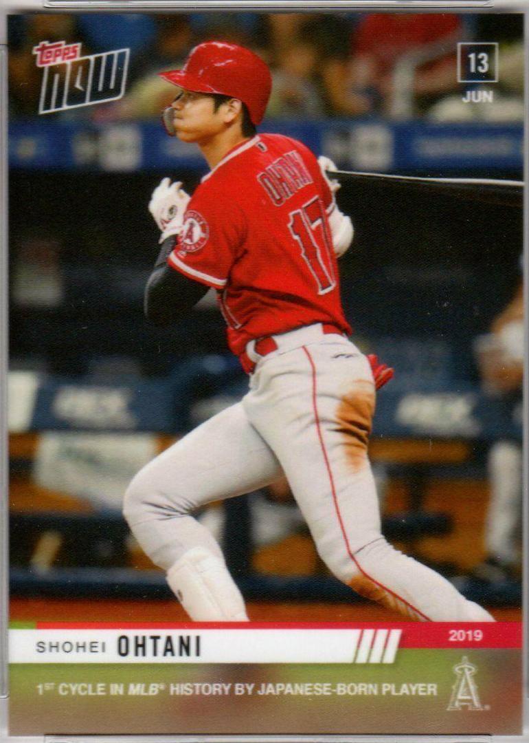 Shohei Ohtani #371